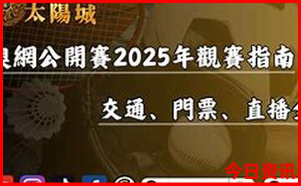 北京徽菜排行榜前十名