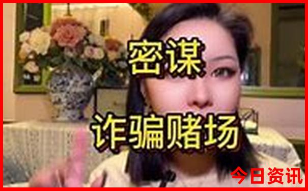 78月云南旅游攻略穷游